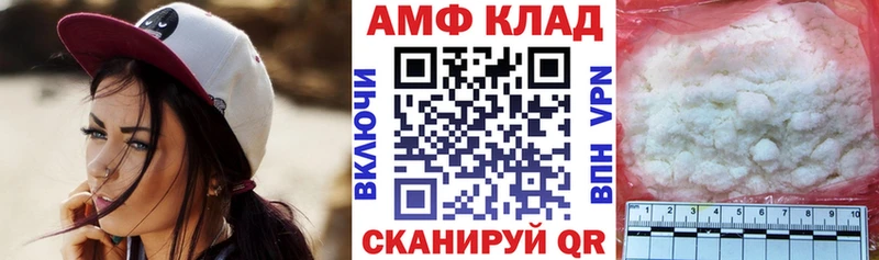 blacksprut ССЫЛКА  Мелеуз  АМФЕТАМИН Premium  как найти наркотики 