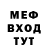 Метадон VHQ Dmitry Corsair