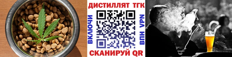 ссылка на мегу онион  Мелеуз  Cannafood марихуана  цена  