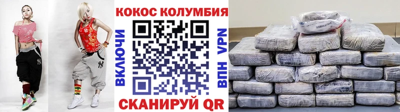 цены Мелеуз сайты даркнета телеграм КОКАИН VHQ KRAKEN ссылки