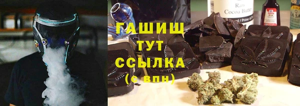 спайс Аркадак