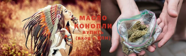 винт Медвежьегорск