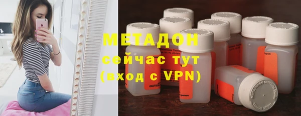 спайс Аркадак