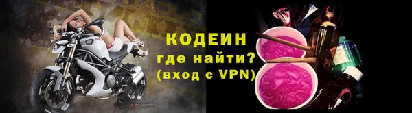 МДМА Медногорск