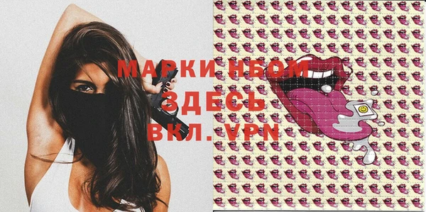 спайс Аркадак