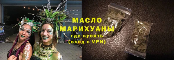 спайс Аркадак