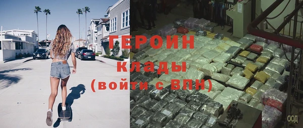 спайс Аркадак