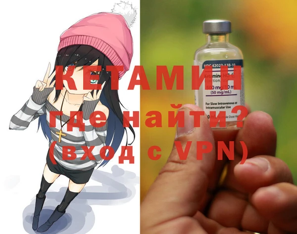 прущий лед Мегион