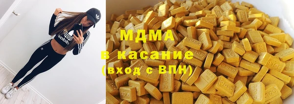 экстази Алексин