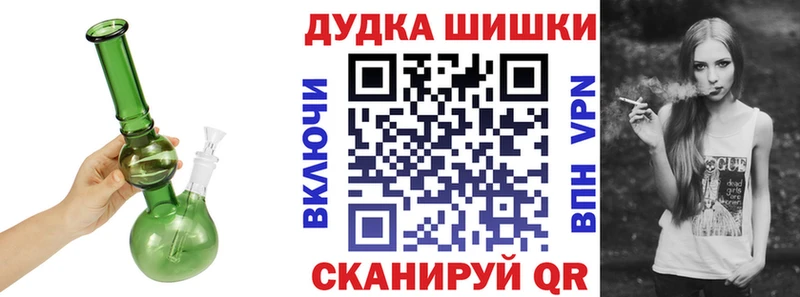 Канабис гибрид сколько стоит Мелеуз